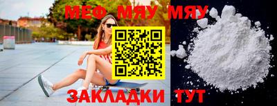 твердый Аргун
