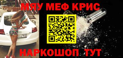 герыч Апрелевка