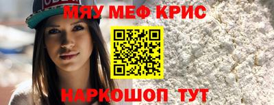герыч Апрелевка