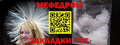 твердый Аргун