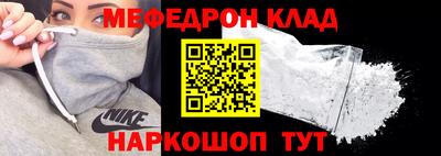 твердый Аргун