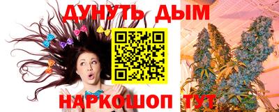 герыч Апрелевка