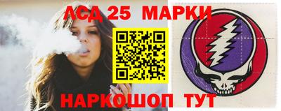 твердый Аргун