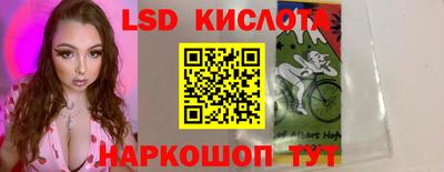 герыч Апрелевка