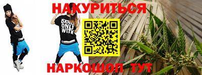 твердый Аргун