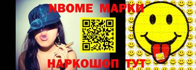 крисы Гусь-Хрустальный
