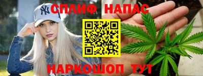 кокаин премиум Гусев