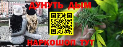 герыч Апрелевка