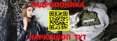 COCAINE Апшеронск
