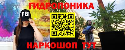 COCAINE Апшеронск