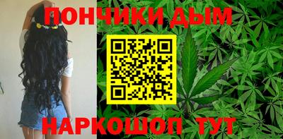 герыч Апрелевка