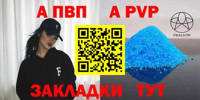 твердый Аргун