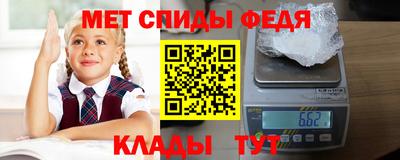 герыч Апрелевка