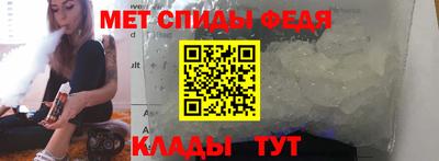 герыч Апрелевка