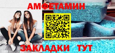 герыч Апрелевка