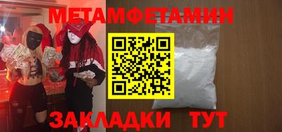 твердый Аргун