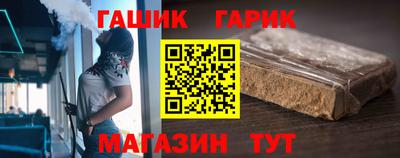 твердый Аргун