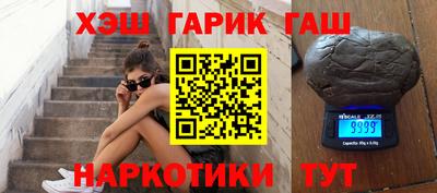 твердый Аргун