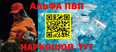 герыч Апрелевка