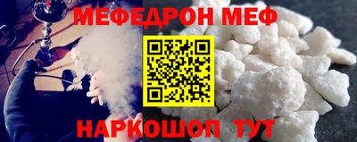 герыч Апрелевка