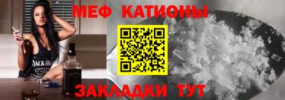 твердый Аргун