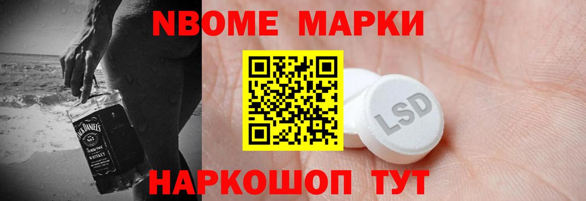 Гашиш Верхняя Пышма